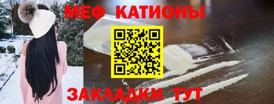 синтетический гашиш Краснокаменск