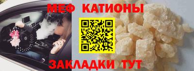 синтетический гашиш Краснокаменск