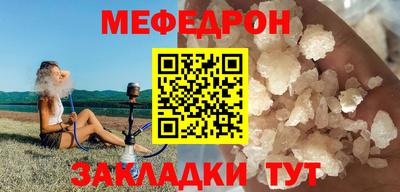 PSILOCYBIN Краснознаменск