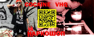 мет Краснодар