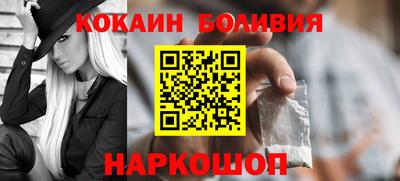 PSILOCYBIN Краснознаменск
