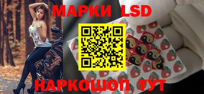 PSILOCYBIN Краснознаменск