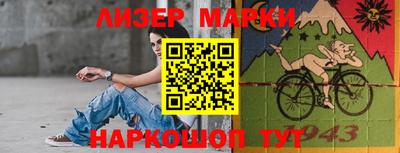 мет Краснодар