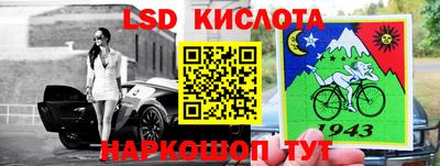 мет Краснодар