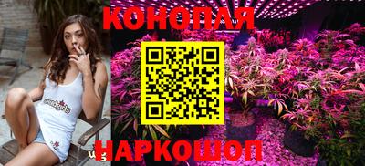 синтетический гашиш Краснокаменск