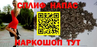 мет Краснодар