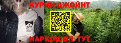 мет Краснодар
