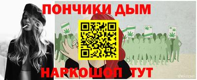 PSILOCYBIN Краснознаменск