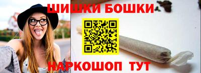 PSILOCYBIN Краснознаменск