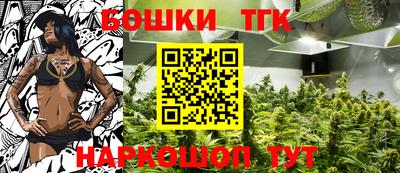 PSILOCYBIN Краснознаменск