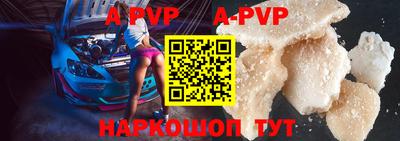 PSILOCYBIN Краснознаменск