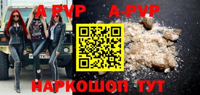 PSILOCYBIN Краснознаменск