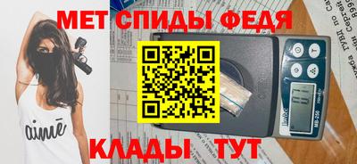 PSILOCYBIN Краснознаменск