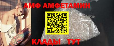 синтетический гашиш Краснокаменск