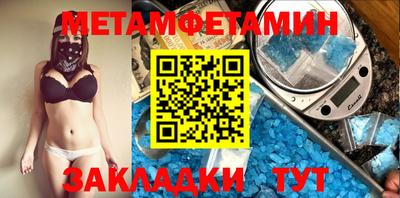 PSILOCYBIN Краснознаменск