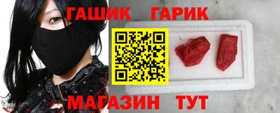 мет Краснодар