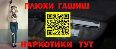 мет Краснодар